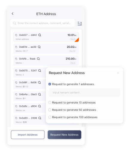 无痛