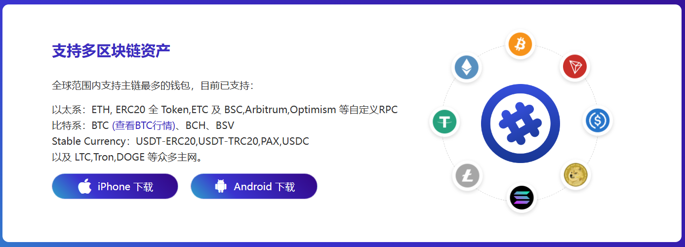 行李箱